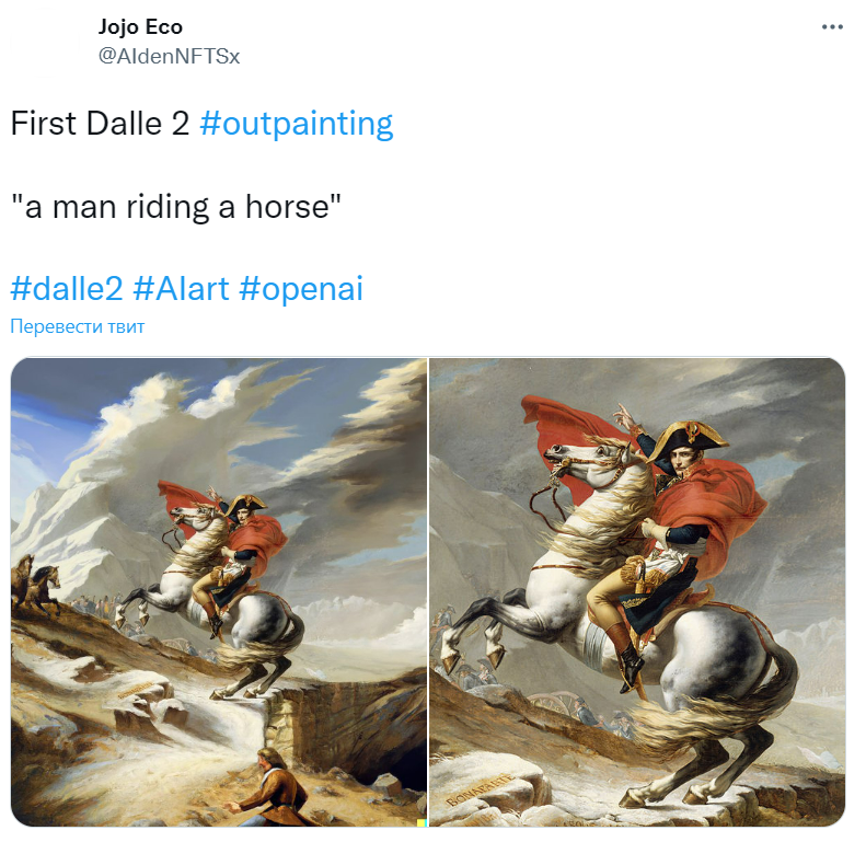 Изображение: twitter.com