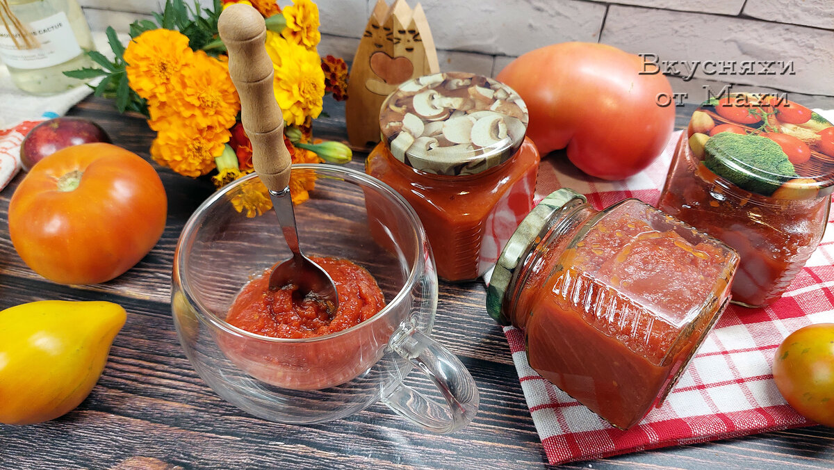 Готовая, немного остывшая паста