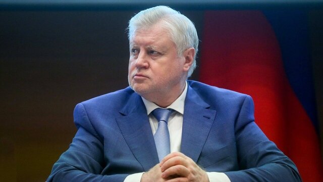    Сергей Миронов Duma.gov.ru