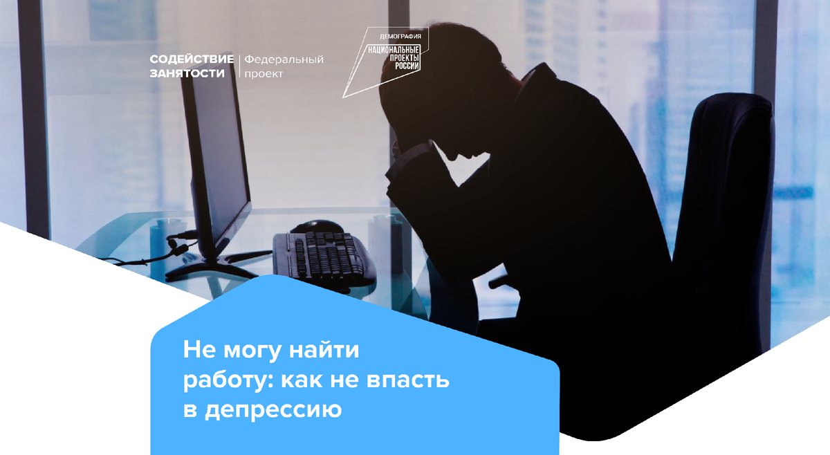 Rdw computers. Не могу найти работу 2024. Не могу найти работу 2024. Не могу найти работу 2024. Не могу найти работу 2024.