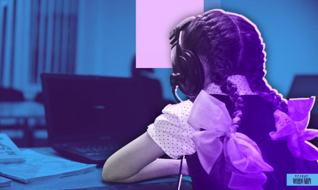    Дистанционное обучение Иван Шилов © ИА REGNUM