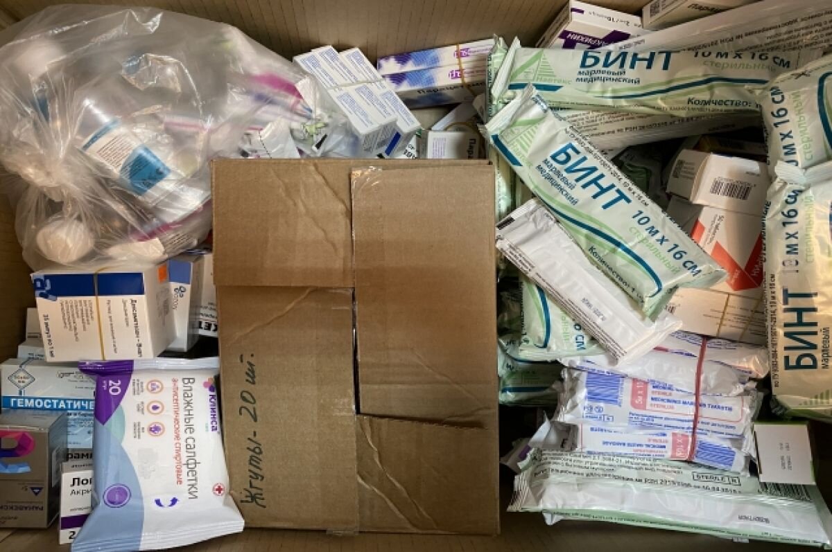    Фонд помощи семьям мобилизованных заработал в Казани