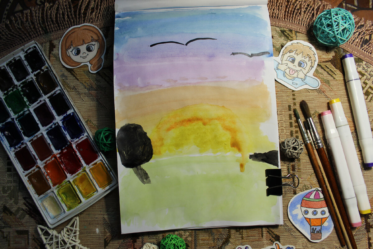 Ярославчик