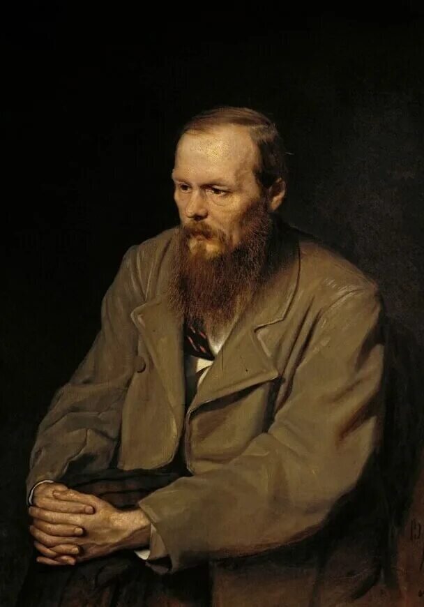 Ф.М. Достоевский
