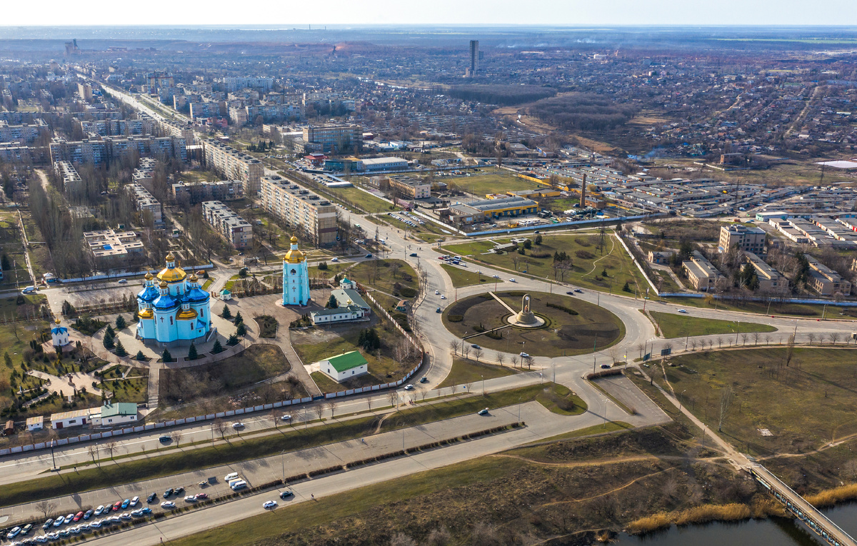    Кривой Рог  Marianna Ianovska/shutterstock/FOTODOM, архив