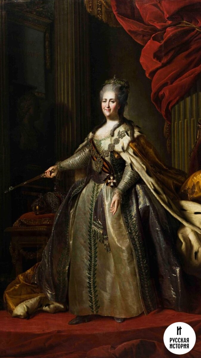 Портрет императрицы Екатерины II. Видоизмененная копия с А. Рослина (тип А. Рослина — Ф. С. Рокотова). Рокотов Ф. С. Конец 1770-х — 1780-е гг.
