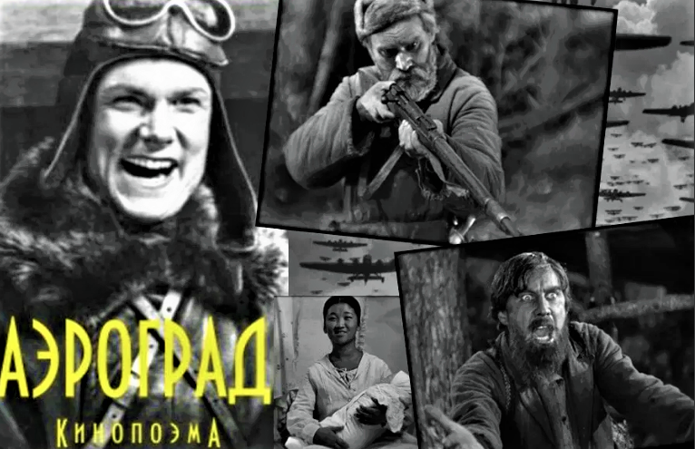 (Фото взято из открытых источников)