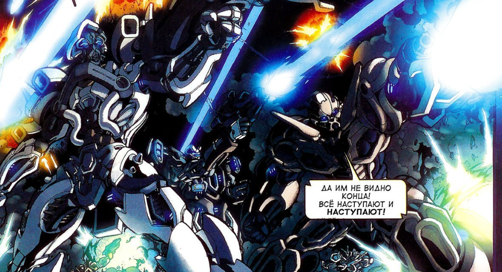 Добавьте описание