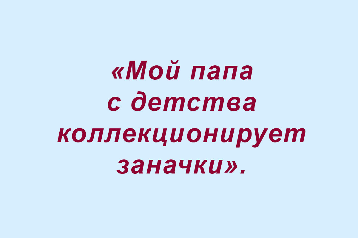 Посмеялся сам - поделись с другом!!!
