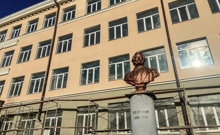    Фото: Рина Горлова