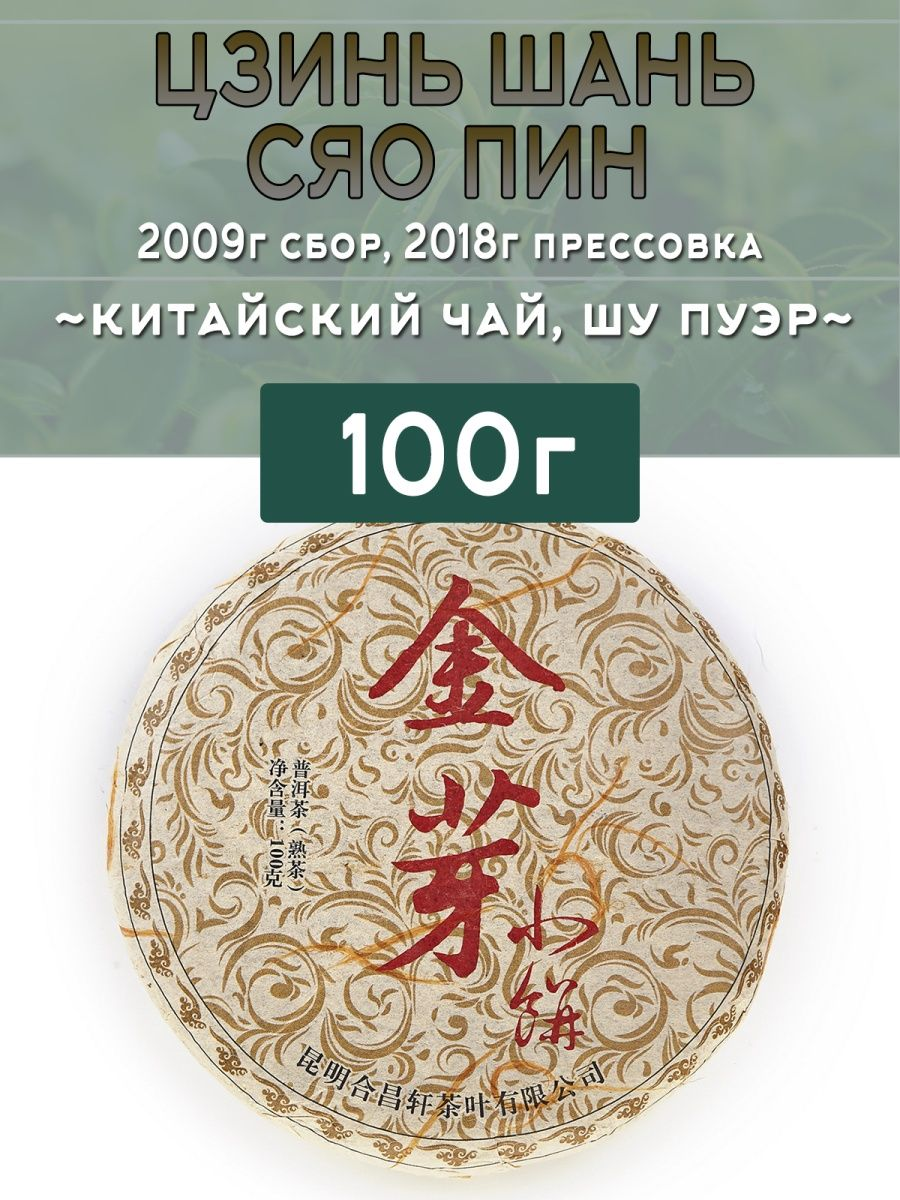 Так и выглядел когда пришёл.