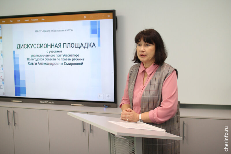    24 ноября региональный уполномоченный по правам ребенка Ольга Смирнова проведет прием с судебными приставами