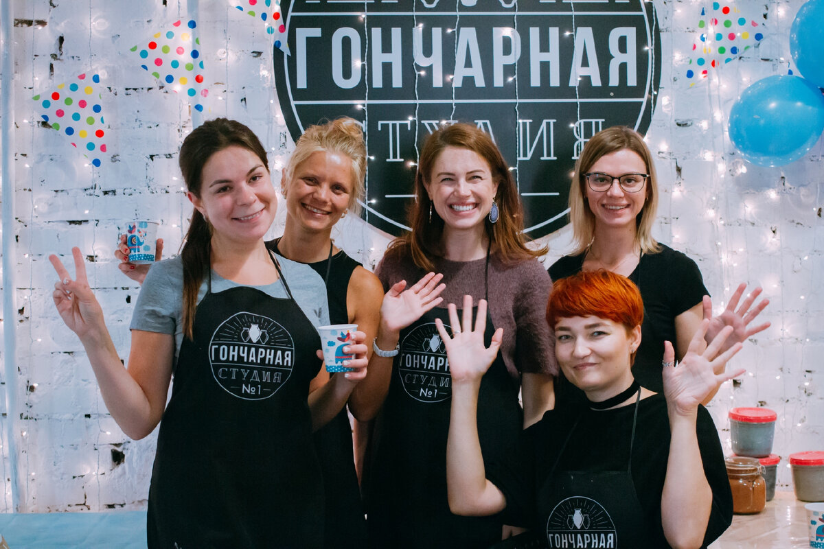Отправляйтесь в гончарную мастерскую на свой день рождения, где вы весело проведете время со своими друзьями.
