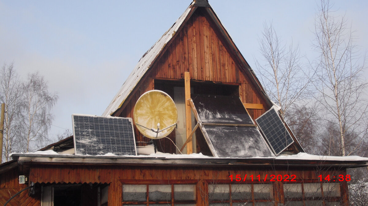 550 ватт солнечных батарей на Урале. ( Н-Тагил) Посмотрим, как работают.