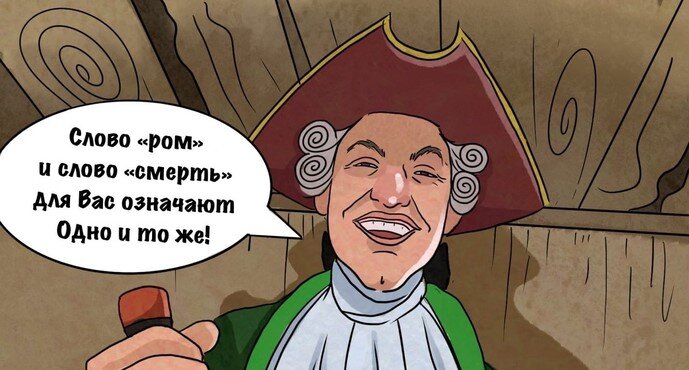 Картинка: pikabu.ru