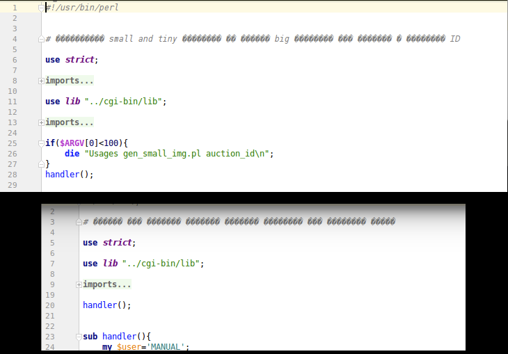 Код на Perl (тоже язык программирования для WEB). Ну как? Читаемые комментарии?
