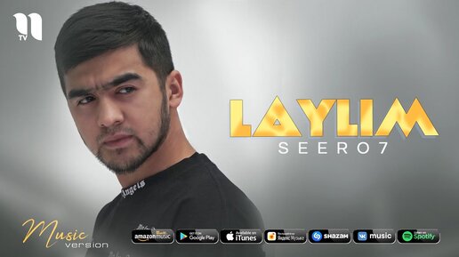 Seero7 - Laylim (audio 2021)