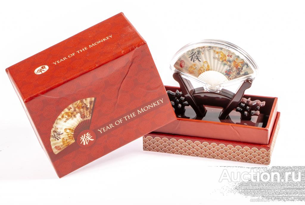 1000 Шиллингов 2016 год. Лунный календарь. Год обезьяны. ТАНЗАНИЯ. Серебро 999 пр.C55