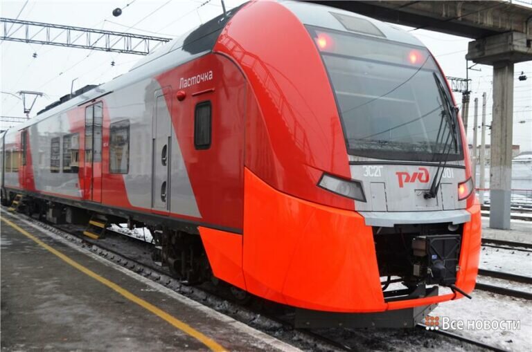 «Ласточка» / Фото: ИА «Все новости»