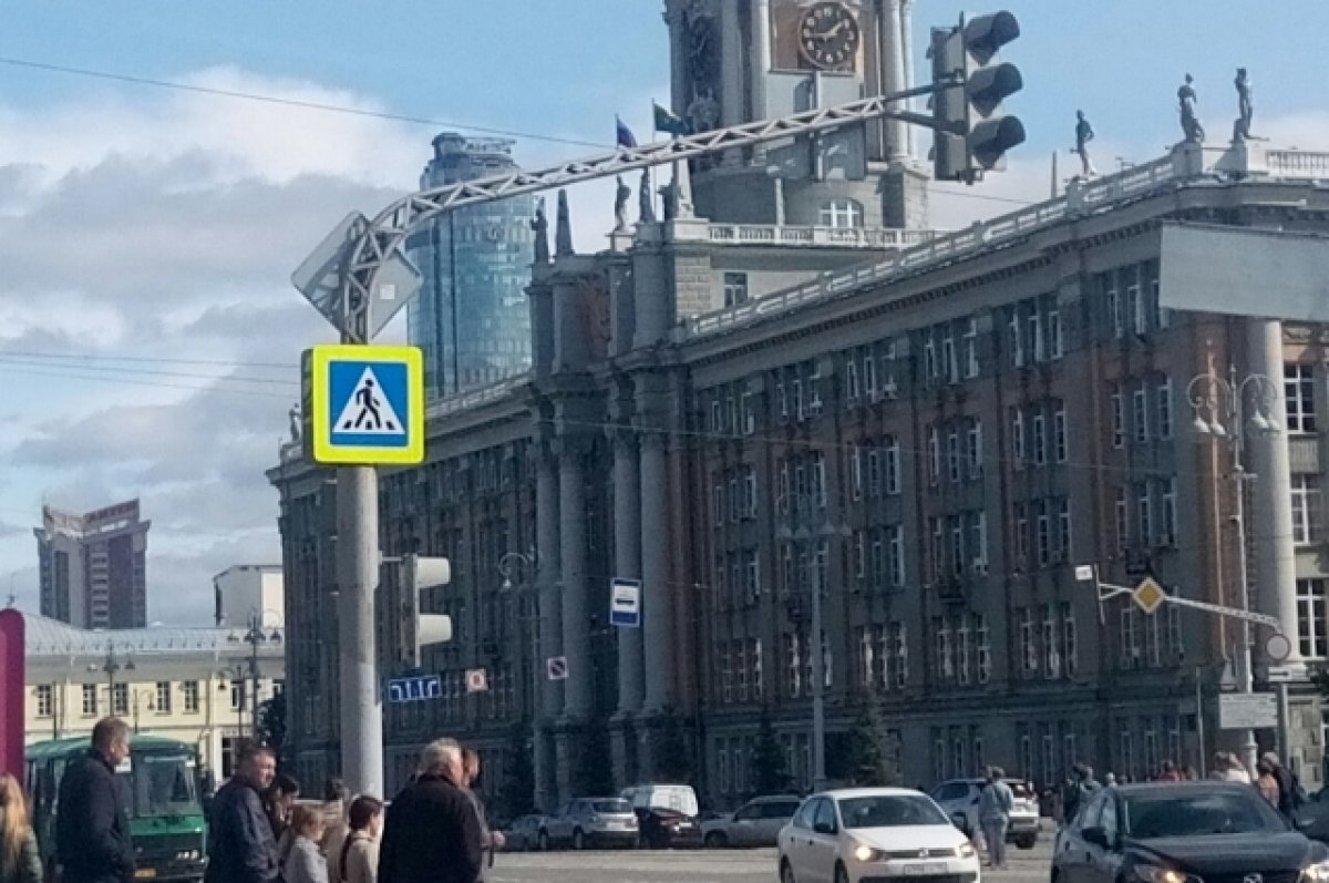    Свердловская область не вошла в топ-5 регионов с невнимательными водителями