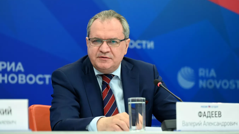   РИА Новости