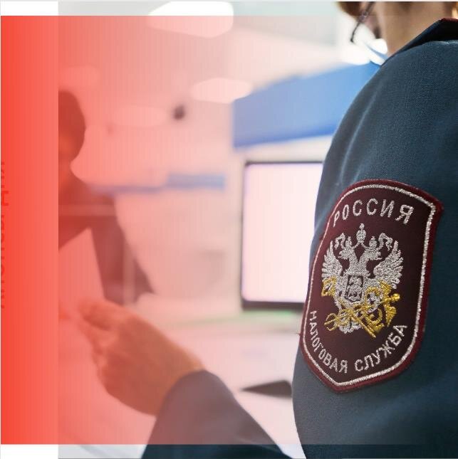 Читайте в новостях: 
Посещение ИФНС без убытка
Календарь бухгалтера на октябрь
Нотариальный тариф
МЧД в ИФНС: однократное представление
Регистрация ИП через приложение
Отказ от сбора биометрии
Бухучет в «исламском банкинге»