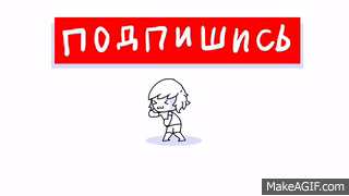 -6