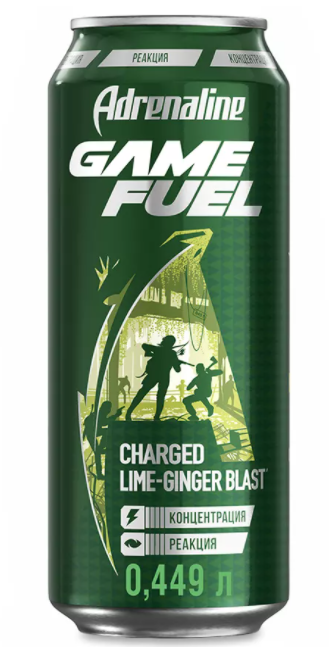 Adrenaline Game fuel green.