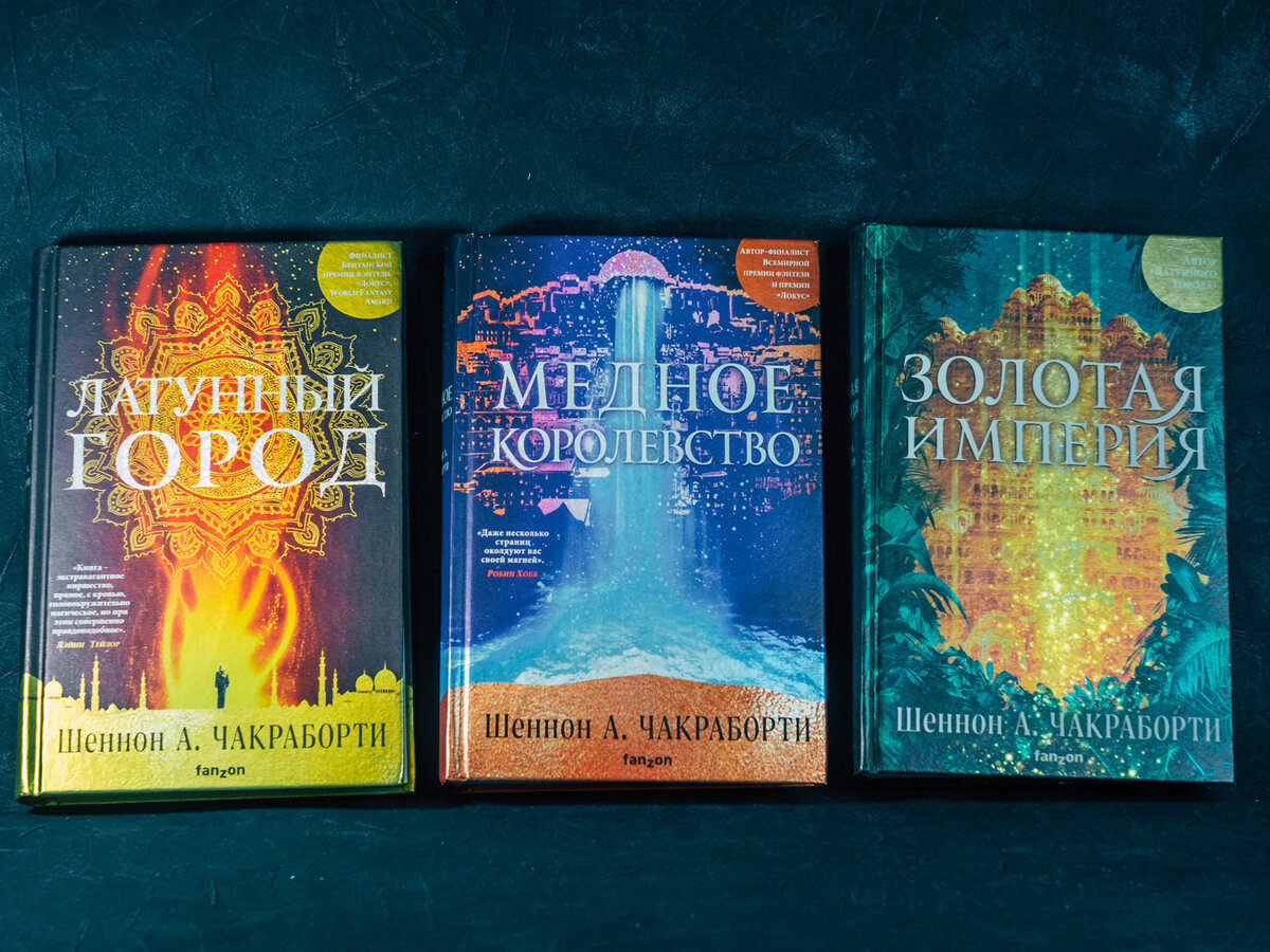 Мартовские книжные покупки | Книжный блог | siren_book | Дзен