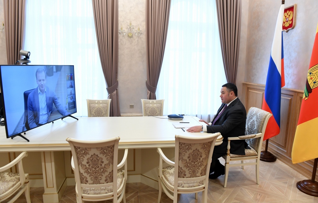 В Твери инновационный центр «Сколково» запустил «Стартап-тур 2021»