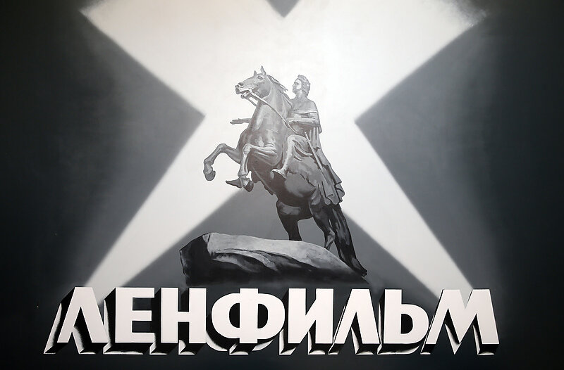 Яндекс.Картинки