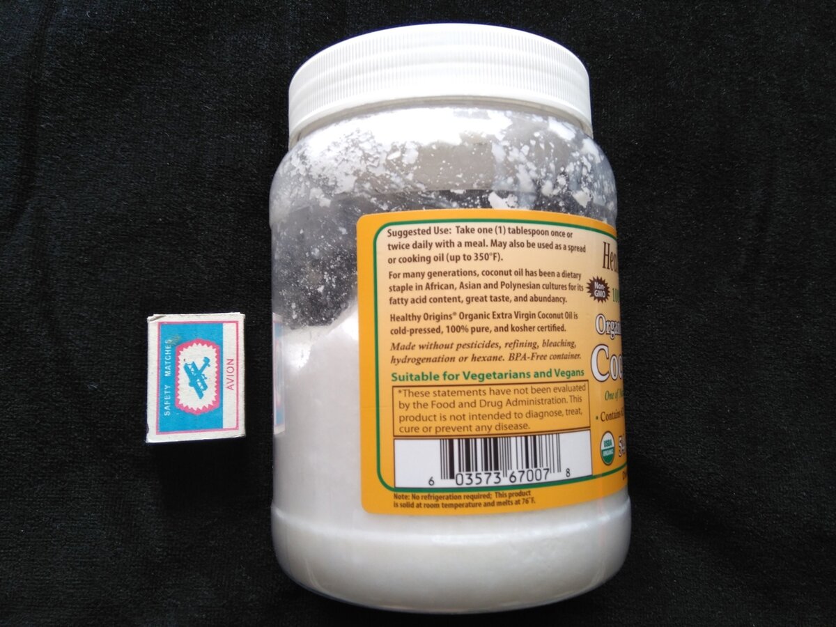 Бадья с кокосовым маслом весом 1530г, выглядит примерно как 3х-литровая банка)))