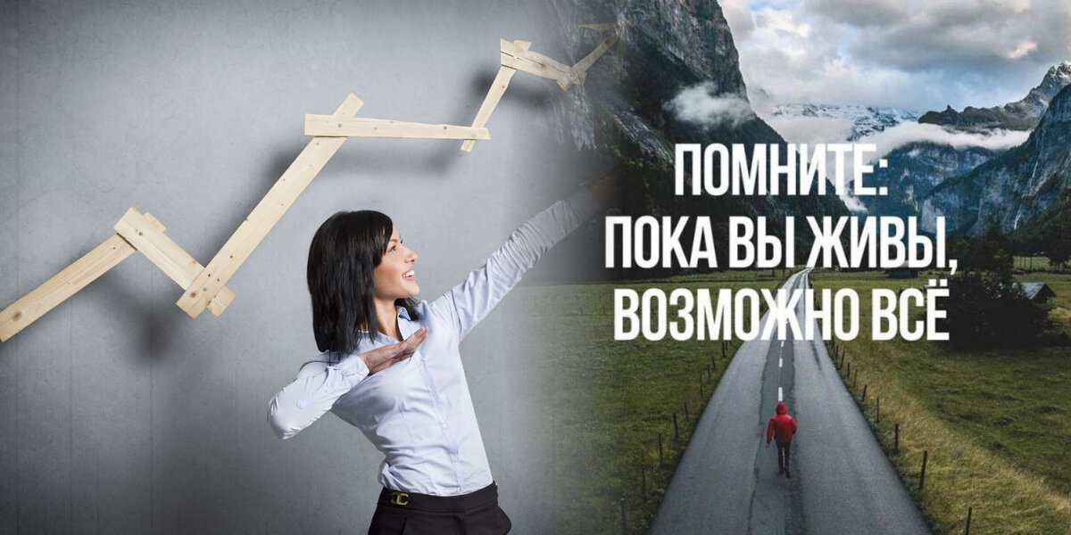 #2. Выполняйте качественно и как можно быстрее.