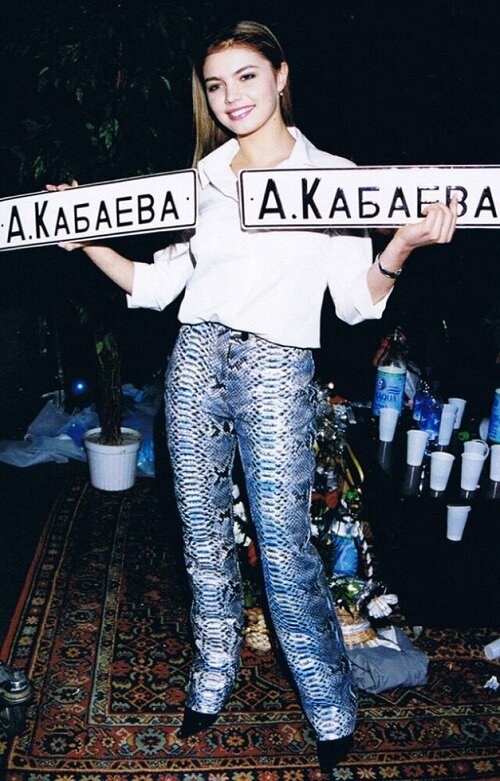 Фото взято из Gogetnews.info