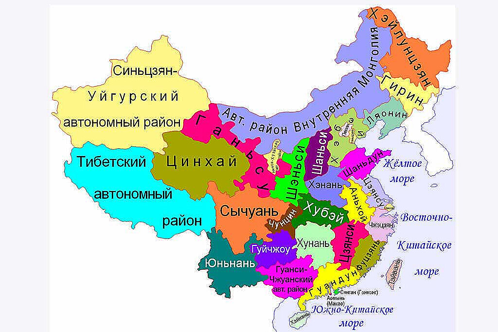 Карта Районов Китая