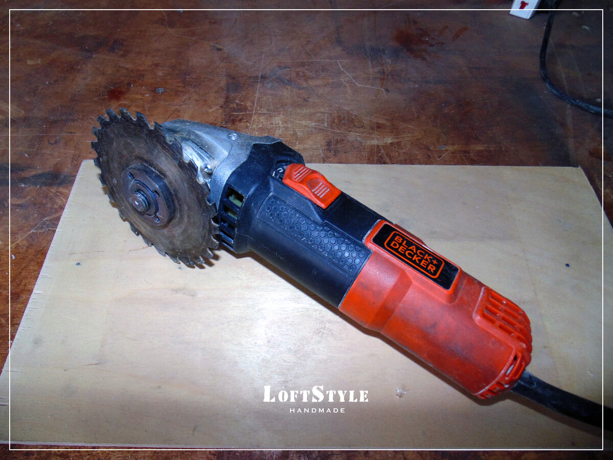 основной ингредиент будущей циркулярки