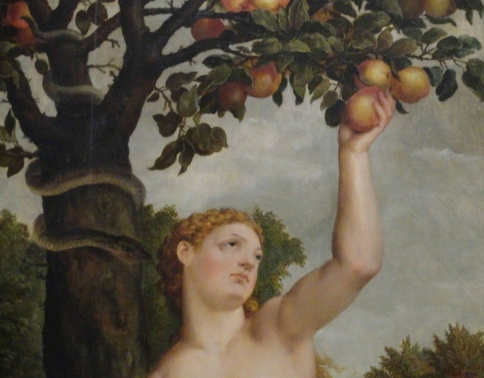 Начало грехопадения.