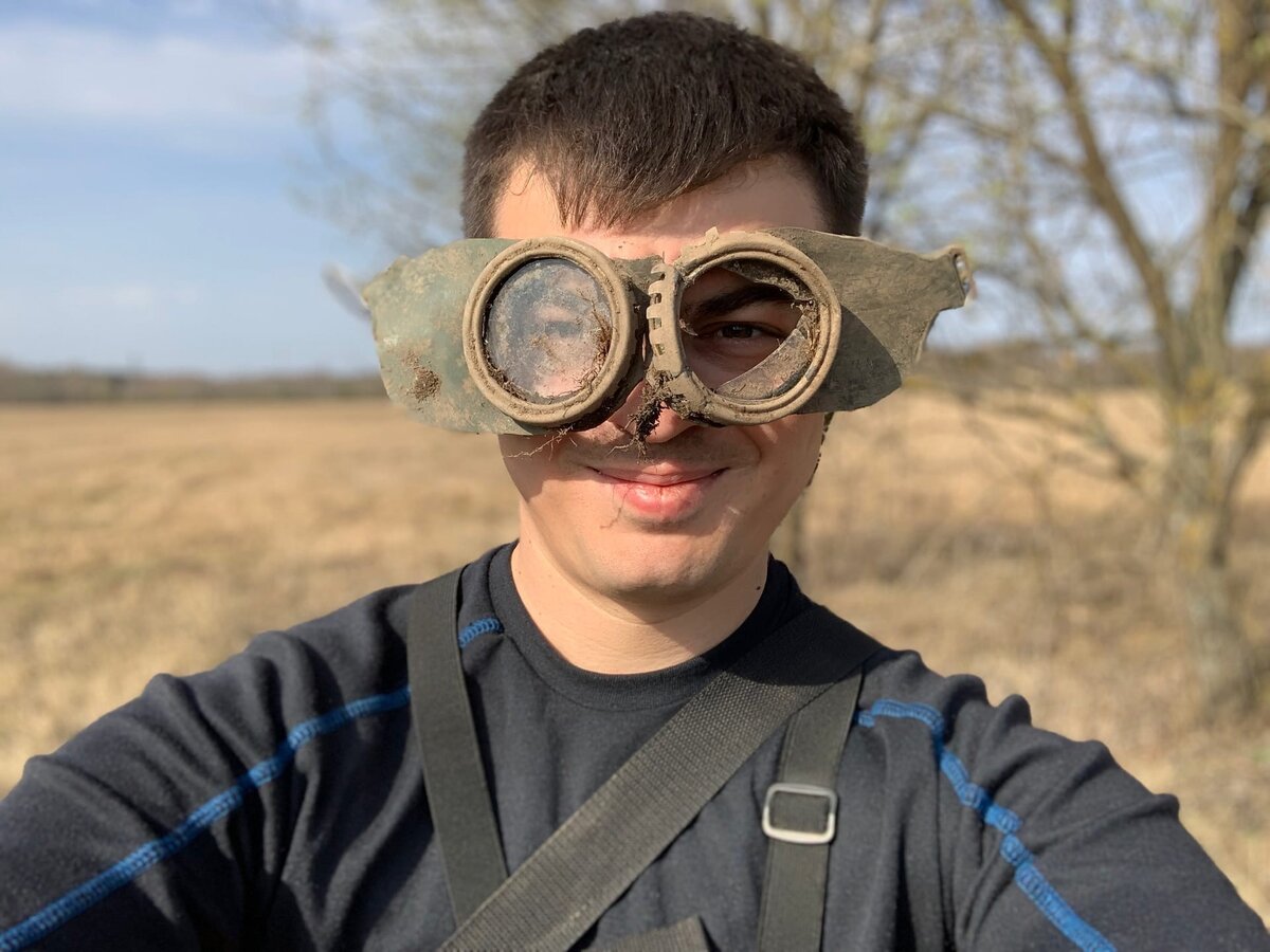 Чтобы вы понимали это Я