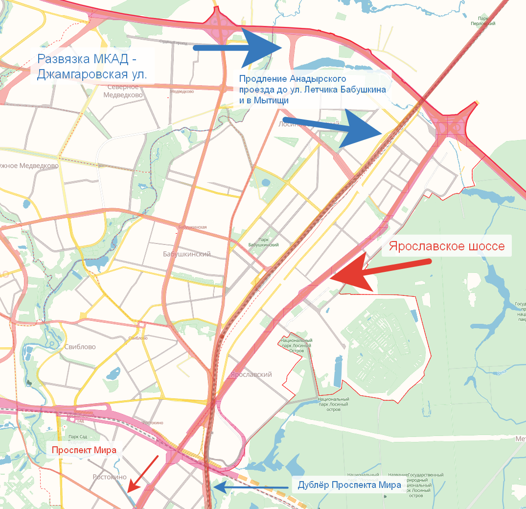 Тк шерл москва ярославское шоссе схема проезда