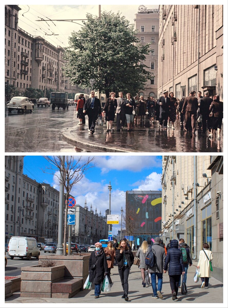 Москва в ссср и сейчас