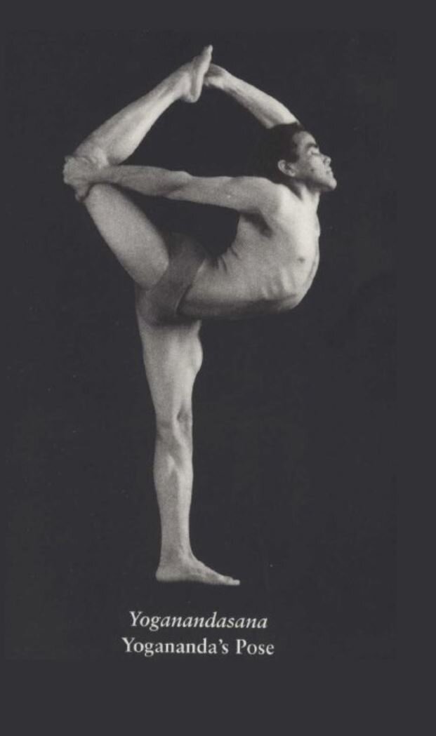 Йоганандасана (yoganandasana / yogananda's pose)