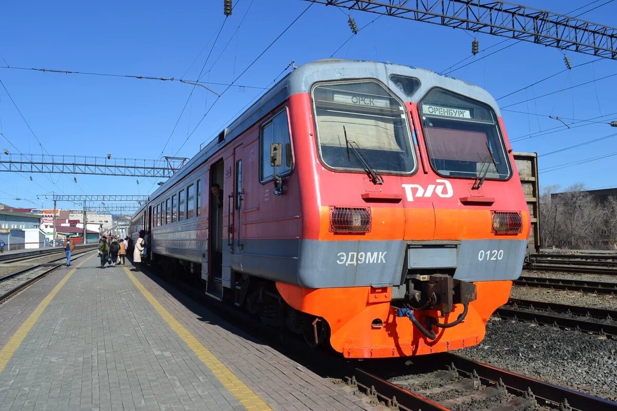 Еду на поезде до Медногорска, сажусь на электричку и почему-то выхожу на  глухом полустанке. | Дон Кихот | Дзен