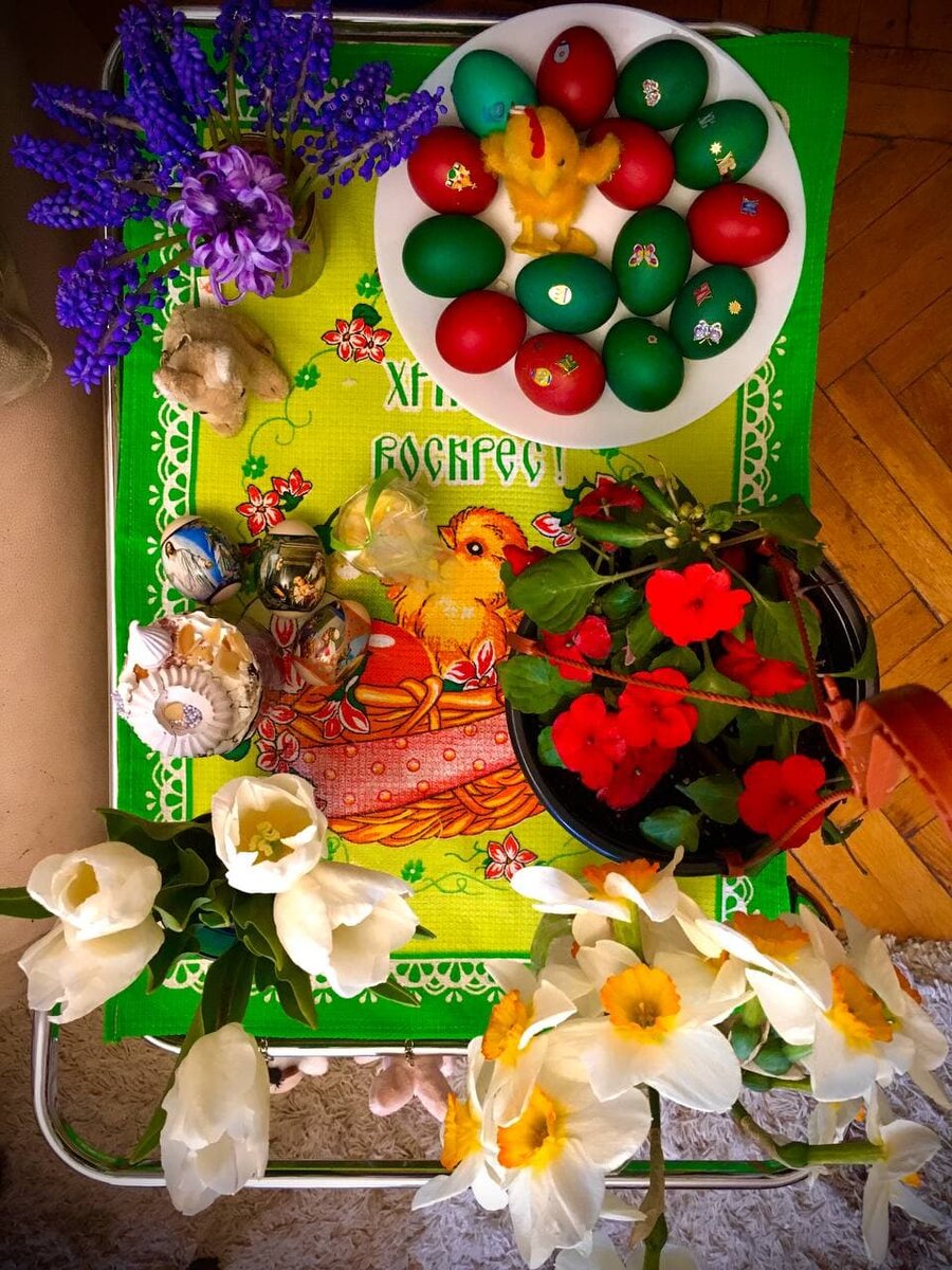 Со светлым Праздником Пасхи, Весны и пробуждения Матушки-Природы!