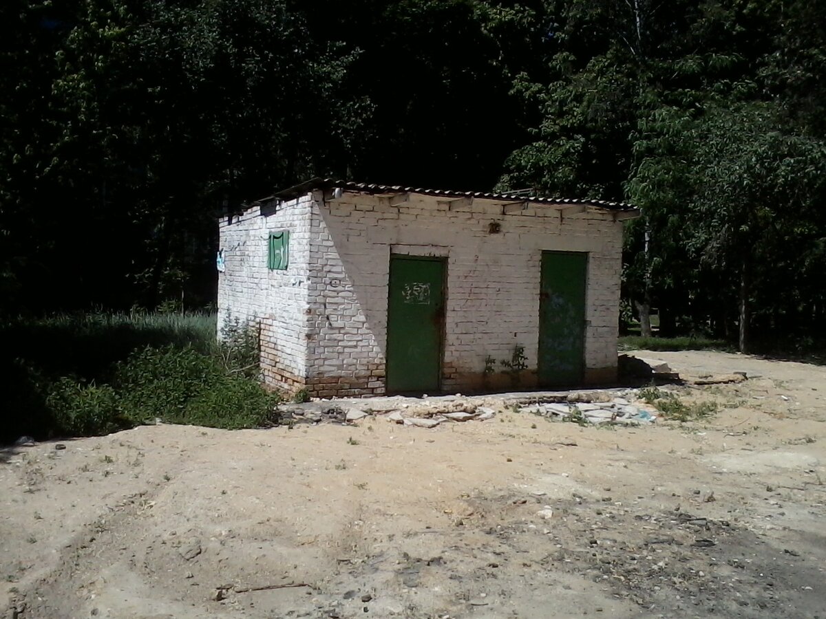 Фото из свободного источника