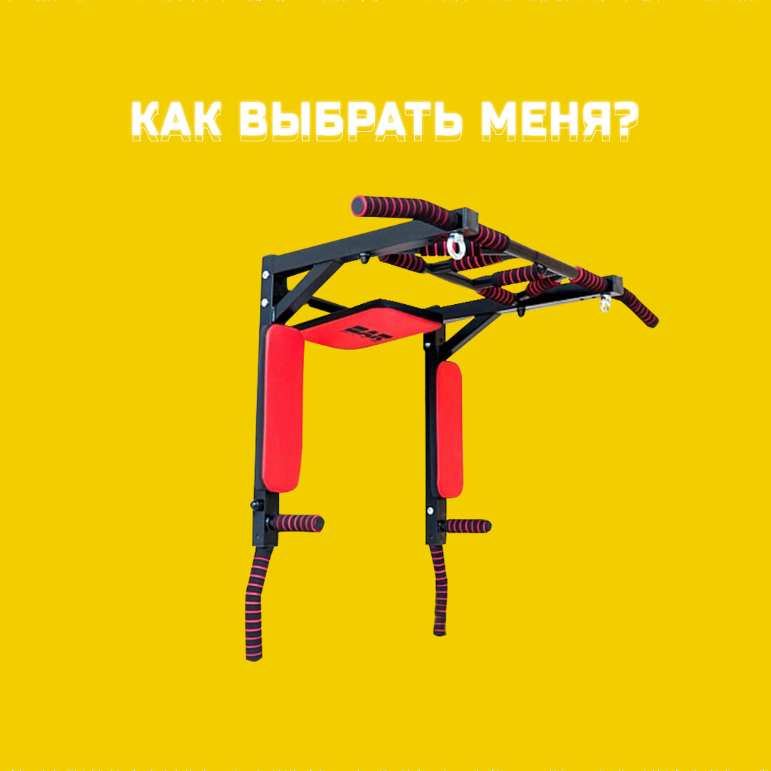 Поговорим обо мне?