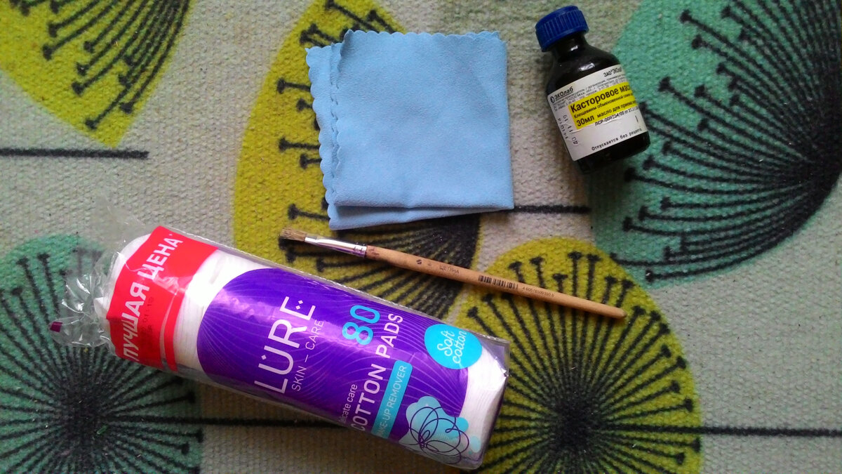 личное фото