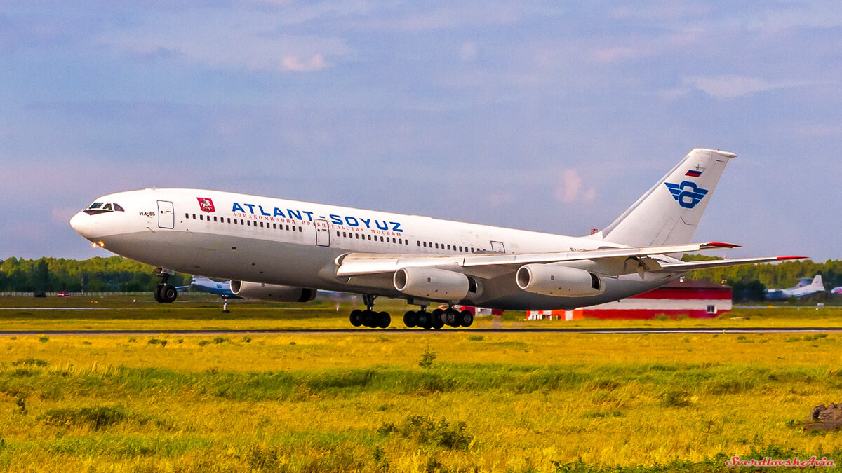 Фото для иллюстрации