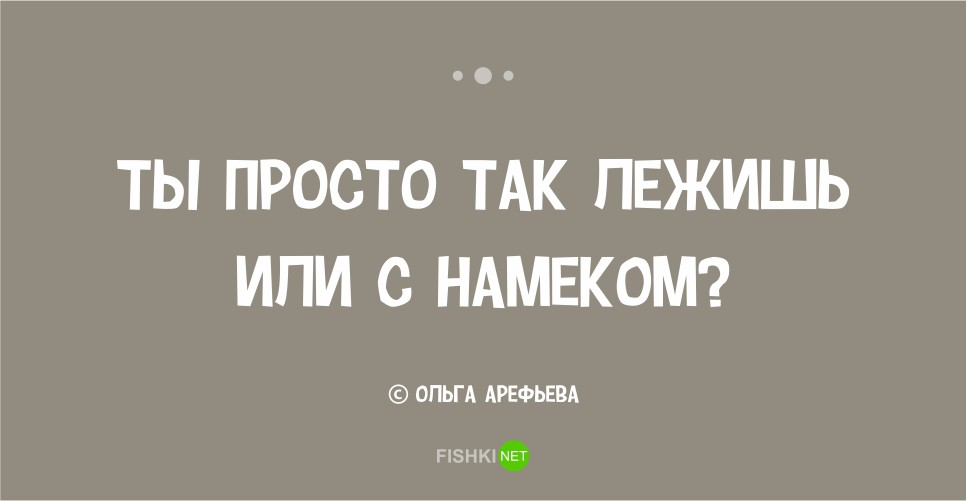 Психолог рассказала о действиях родителей, если они застали ребенка за просмотром порно