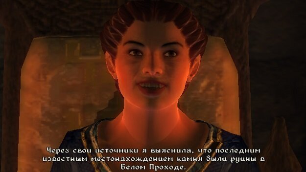 Графиня Брумы Нарина Карвейн