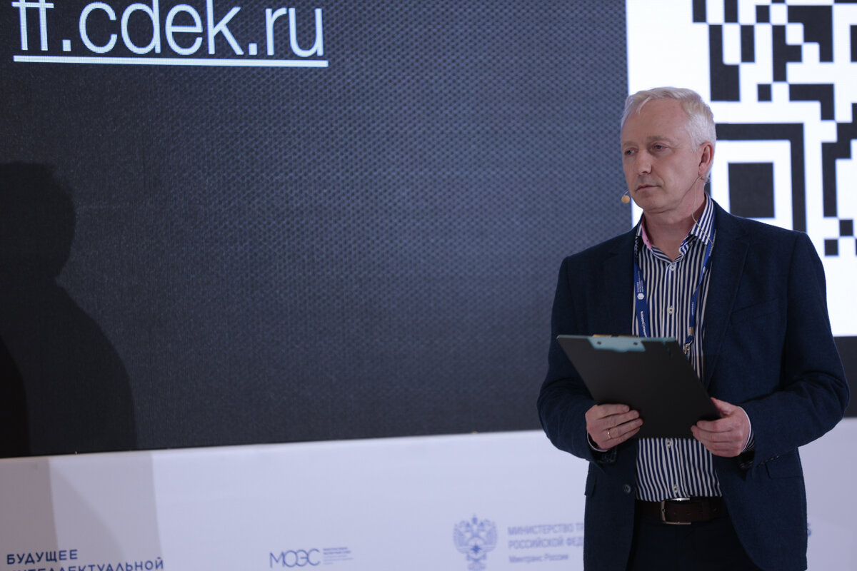 Независимый эксперт по инновациям Агатов Борис